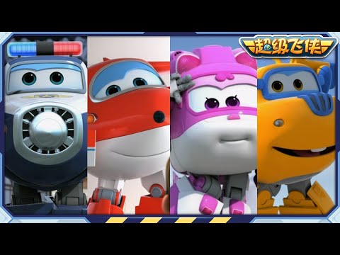 [超级飞侠3&4] 香港怪物大作战等等 | 第3&4季第1~26集 | 超级飞侠官方频道 | Superwings | Super Wings