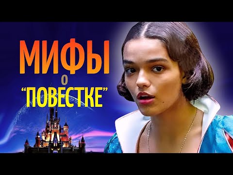 Cinema Agenda: Who is Promoting It and Why?