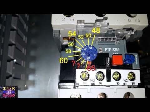 Кривое тепловое реле РТИ