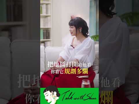 💬 迷信 AI 效率神話？萬事 AI 好棒棒？👉🏻 立刻停止「思考外包」，AI 時代關鍵識讀力，這樣練！