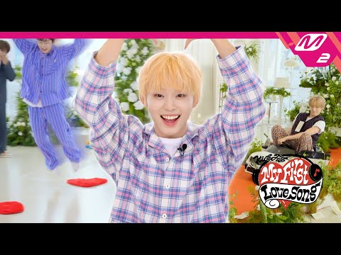 위플립의 사랑을 사수하기 위한 킥플립의 고백 대작전! 🌹💍 | 킥플립 컴백쇼 My First Love Song | Mnet 250922 방송 (ENG/JPN)