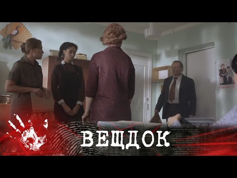 ДЕЛО БЫЛО В УСТЬ-ЛАБИНСКЕ. ЧТО СЛУЧИЛОСЬ С ПОСТОЯЛЬЦЕМ ИНТЕРНАТА ГЕННАДИЧЕМ? ОТВЕТ ОШЕЛОМИЛ ВСЕХ