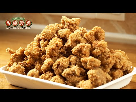 Salted crispy chicken | Fried chicken