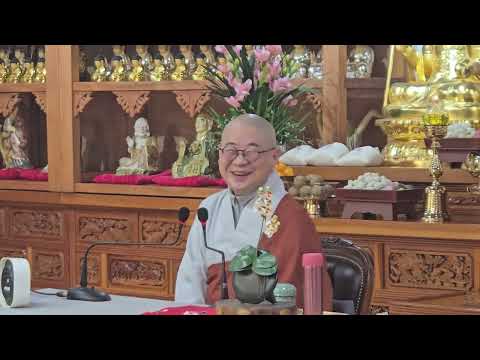 ■ 해운대 반야선원 ■ 선지식 일요초청법회 ■ 광우스님 (BTN 소나무 진행, 해인사 상임포교사) ■ 불자의 행복한 신행생활 ■ 불기2569년12월07일 일요일 ■ 