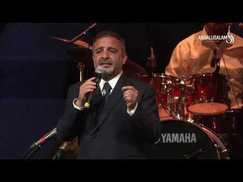 תזמורת אנדלוסאלם • משה לוק - מה לחביב מה לו / בנבל עשור 2024 | Andalusalam Orchestra • Moshe Louk
