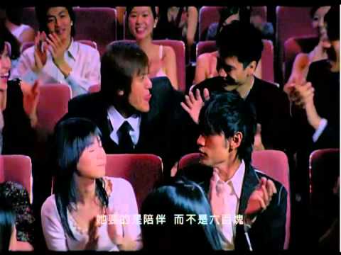 周杰倫 Jay Chou【外婆 Grandma】-Official Music Video