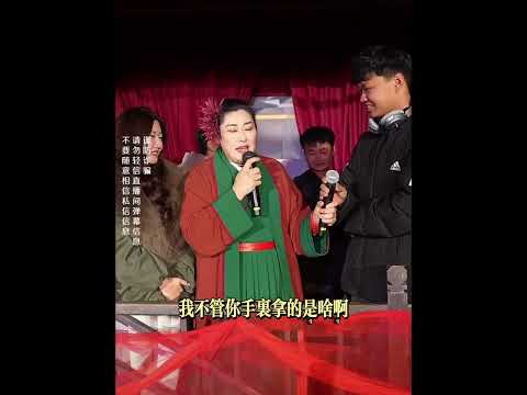 26岁美女英语老师的“选妃”记： 她拒绝了炫富的00后大一新生（豪车钥匙），拒绝了身高不够的10年退伍老兵，最终坚定选择了24岁的北京现役军人（兵哥哥）。#王婆说媒 #开封干娘 #相亲现场