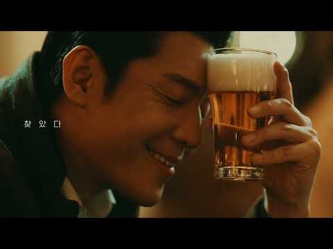 [삼성카드] 여기 쓸쓸함 한 잔 주시오