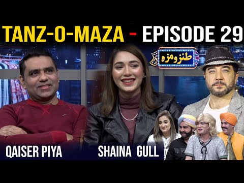 Tanz o Maza With Kashif Mehmood | Epi 29 | Guests: Qaiser Piya ,Shaina Gull | PNN News