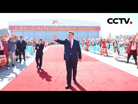 情暖天山——习近平总书记率中央代表团出席新疆维吾尔自治区成立70周年庆祝活动纪实 | CCTV