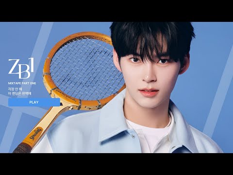 제베원(ZB1) 플레이리스트 | 이 엔딩은 완벽해