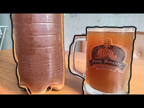 Drunk Kvass. You fall over after just one glass.