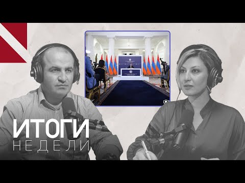 Почему в Баку решили, что могут закрывать медиа в Армении?