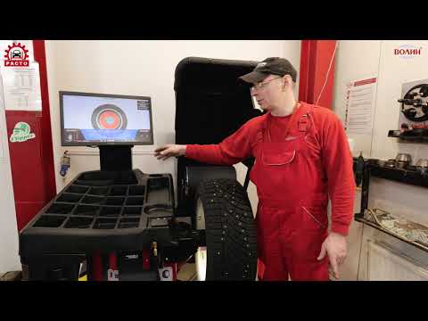 Балансировочный стенд шиномонтажа Hunter Road Force® Elite