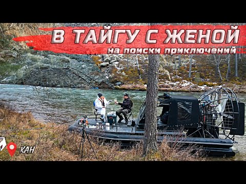 ДОРОГАЯ, ПОЕХАЛИ В ГОРЫ ?! КРАСИВЫЕ МЕСТА ПОКАЖУ | река Тукша