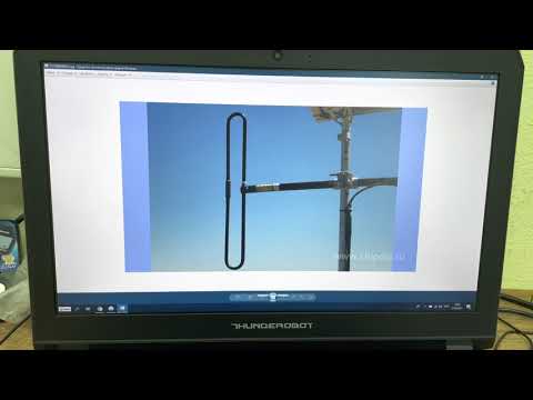 Antenna for VHF broadcast range.