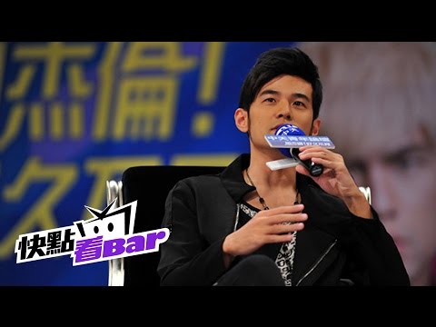 2013.11.19中天青年論壇完整版【周杰倫－好久不見】