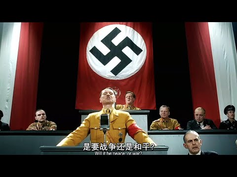 惡魔的崛起：街頭流浪漢到二戰魔頭，希特勒的驚天逆轉！