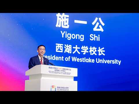 施一公最经典的演讲，囊括了他一生的感悟与收获，听完真的少走10年弯路，太干货了！