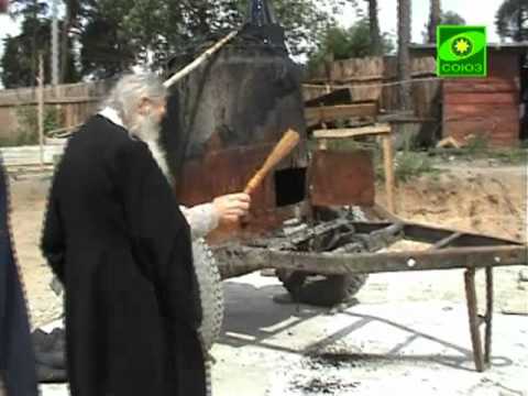 О старце Илии