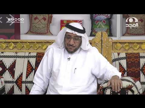 توفي أبوهم وهو مديون فطلعوا من بيتهم وتغربوا وبعد مرور الأيام صارت العجائب | عبدالله الدرع
