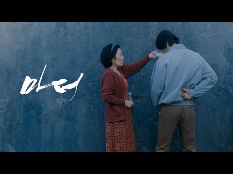 엄마가 없다는 것