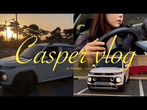 20대 첫 차 캐스퍼 신차 출고! 1.0 터보 디에센셜 I 차량 용품, 메이튼 거치대, 벤딕트 쓰레기통, 벤딕트 도어커버, 키링, 키케이스, 셀토스 기어봉