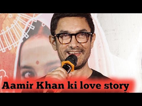 Aamir Khan ki love story । Aamir khan Riya Datt । Gyani PS । Sachchi kahani । Sachchi stories