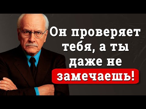 Мужчины Делают Это с Каждой Женщиной – Пройдёшь ли Ты Эти 8 Тестов?