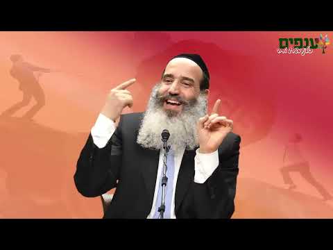 הרב פנגר - למה אתה זורק את החלומות שלך? הרצאה קורעת מצחוק 😂🤣