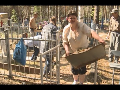 Сто человек съехались в заброшенную деревню на Троицу на кладбище. Экспедиция к исчезнувшим деревням