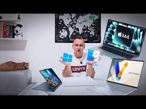💻 Почему я СДАЛСЯ после 20 лет с Windows? | MacBook M4 - горькая правда.