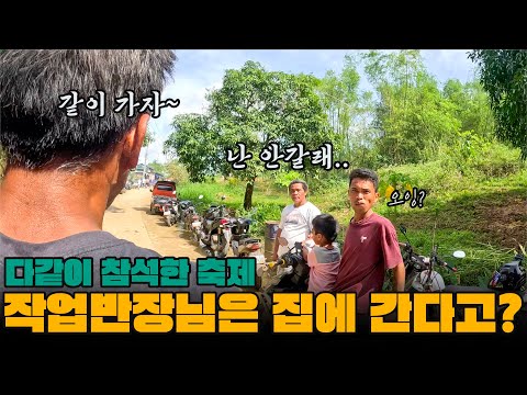 필리필 시골마을 축제에서 갑자기 강아지를 입양한다고? 작업반장님이 집에 가려는 이유..