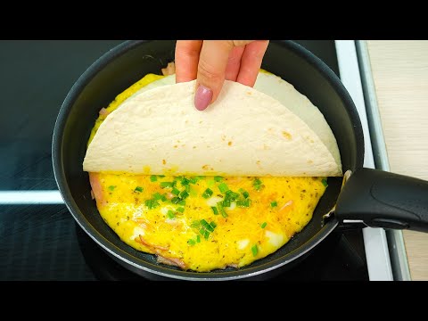 Just pour an egg on a tortilla and add ham and this breakfast will become a favorite. Quick Recipe