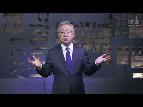 2015-09-27_베이직교회_주일예배_가족의 갈림길_룻기 1:1-18_조정민 목사