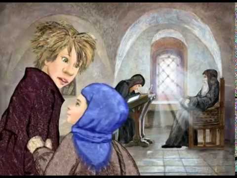 Путеводительница