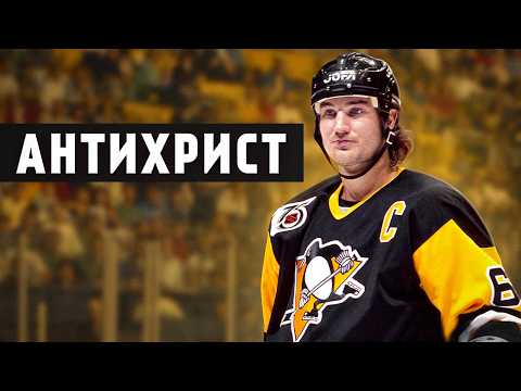 История МАРИО ЛЕМЬЕ — был Антихристом, играл как Бог | Великолепный Супер Марио