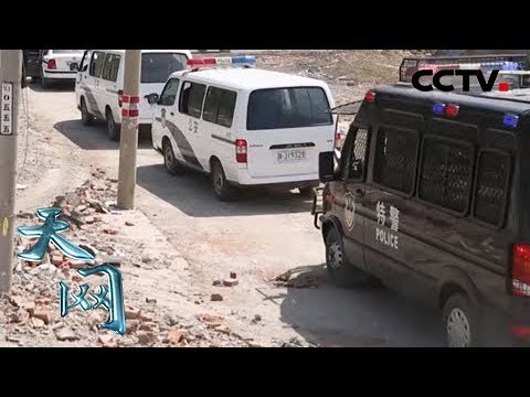 《天网》梦断归家路：年轻护士回家路上离奇失踪 视频侦查诡异身影频频出现 | CCTV社会与法