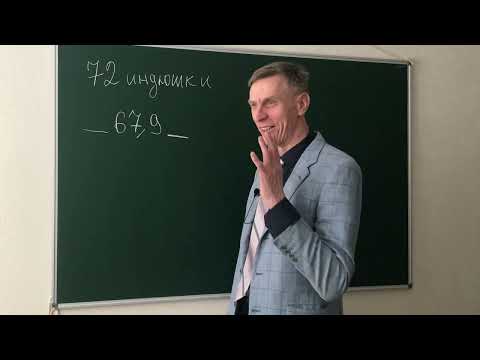 Stanford entrance exam problem