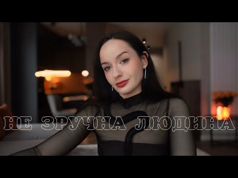 How to stop being convenient for everyone