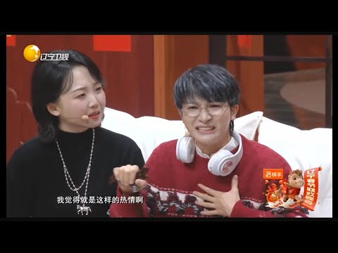 周深Charlie Zhou Shen首演小品《你好，學爸》---《遼寧衛視春晚》【錄屏】2026.2.15