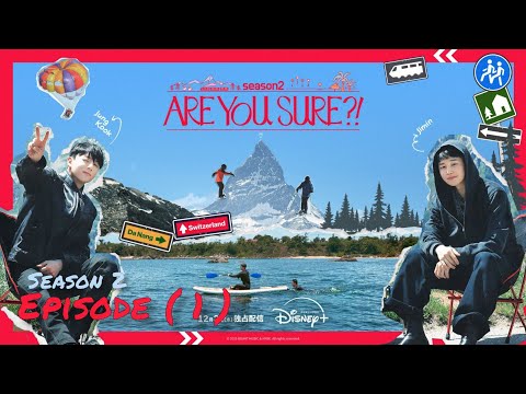 🔴"Are You Sure?!"🌟 S2 ep 1 [full] English sub