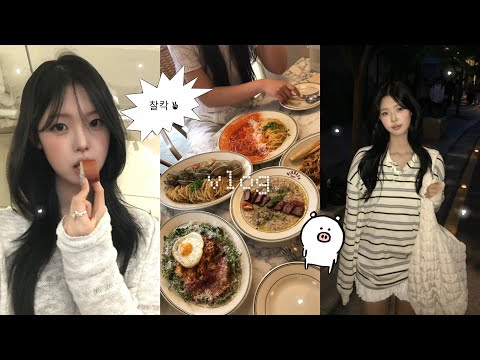 서울 핫플 우리가 다 부순다. . . 👊🏻