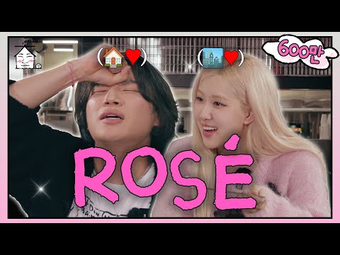 [SUB] BangPink in your area🎶 | It's a Big Bang and BLACKPINK crossover | ZIP DAESUNG ep.34