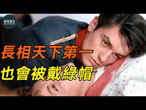 亞蘭德倫：法國第一美男子，劈腿「茜茜公主」娶女友閨蜜，婚後老婆卻和司機偷情#亞蘭德倫#阿蘭德龍#Alain Delon#談笑娛生