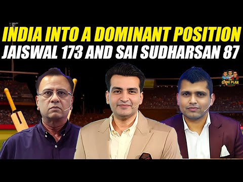 India Into A Dominant Position Against West Indies | The Game Plan