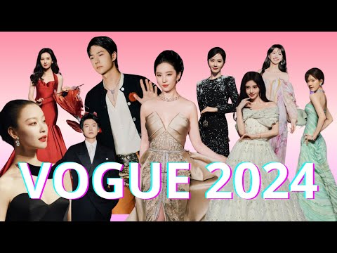 [Full HD 1080p] VOGUE 17.10.2024 RED CARPET | Liu YiFei, YangMi, Wang Yibo, GongJun, Jackson Wang,..