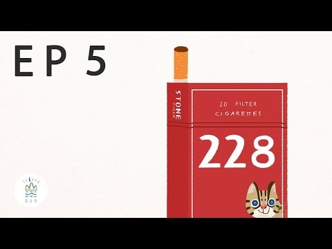 Taiwan Bar EP5 The 228 Incident