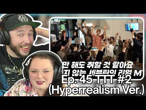 CAN'T STOP LAUGHING! 🤣 | [GOING SEVENTEEN 2020] EP.45 TTT #2 (Hyperrealism Ver.) | COUPLE REACTS