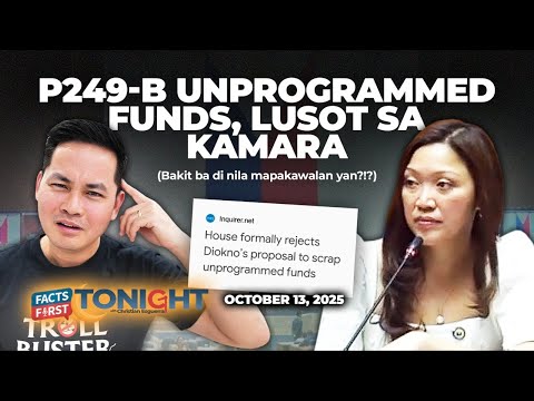 P250-billion unprogrammed funds, pwede na namang abusuhin ng mga corrupt?